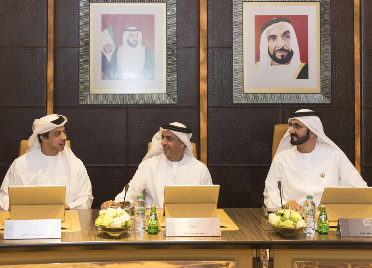 His Highness Sheikh Mohammed bin Rashid Al Maktoum