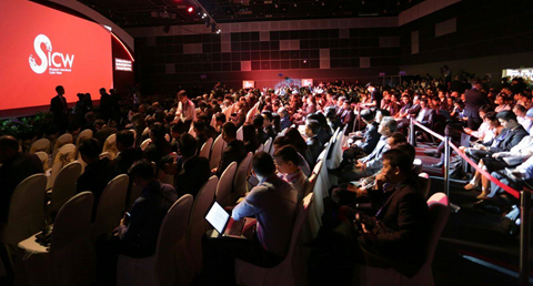 Second edition of Singapore International Cyber Week 2017 from September 18 to 21