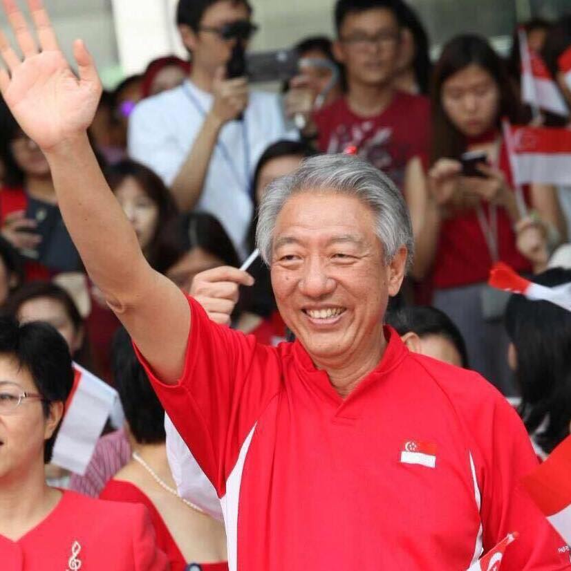 Deputy Prime Minister Teo Chee Hean 