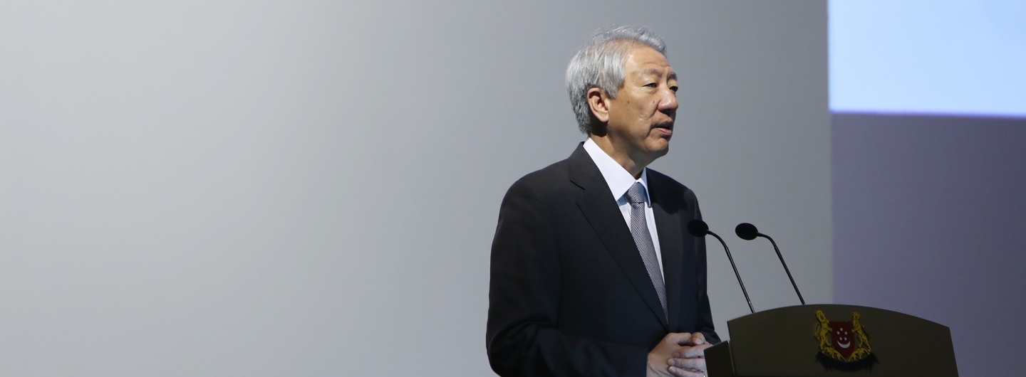 Deputy Prime Minister of Singapore Teo Chee Hean