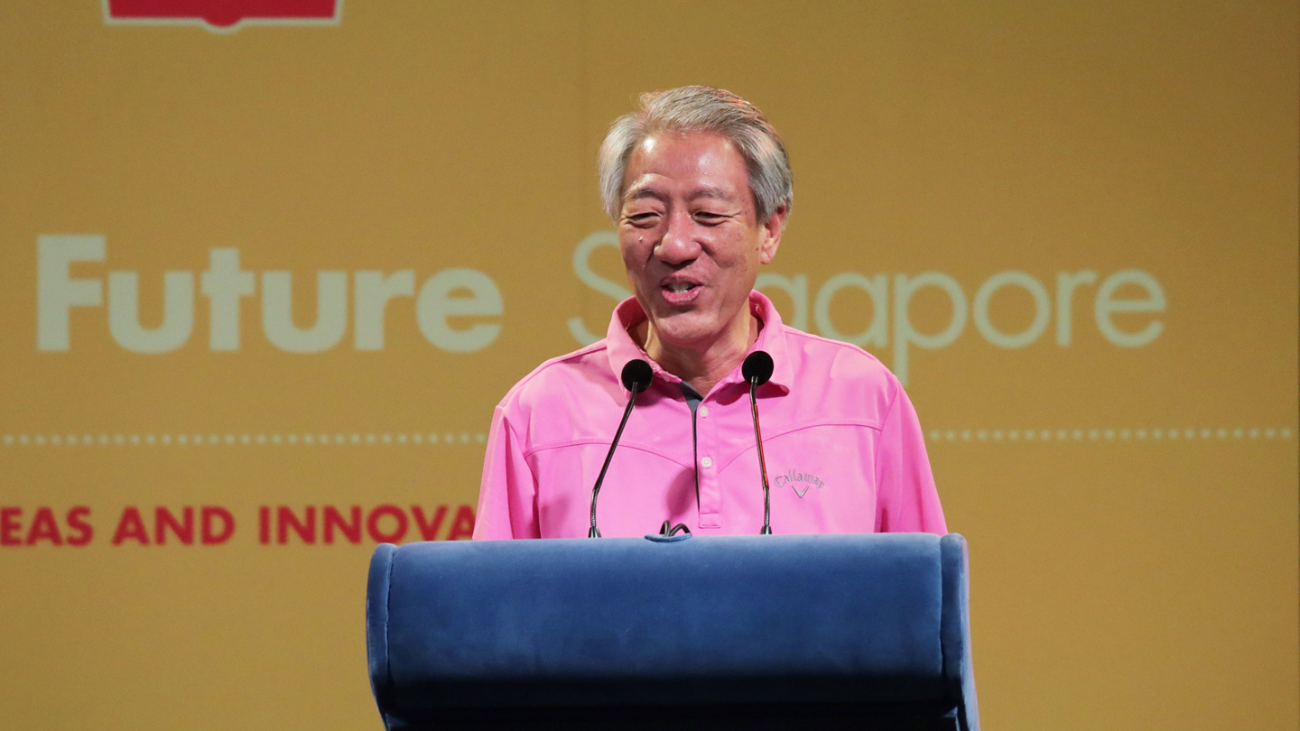 Deputy Prime Minister Teo Chee Hean