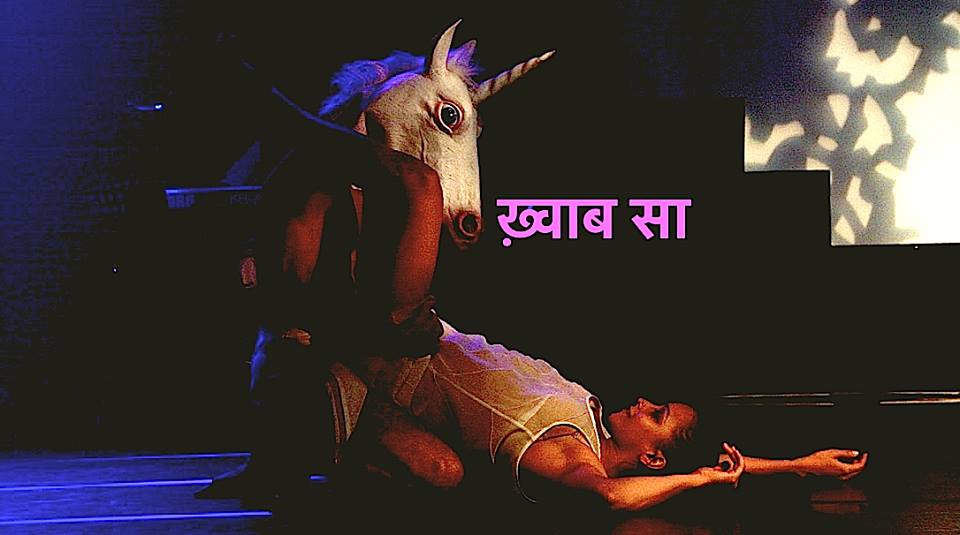 Atul Kumar's Khwaab-Sa