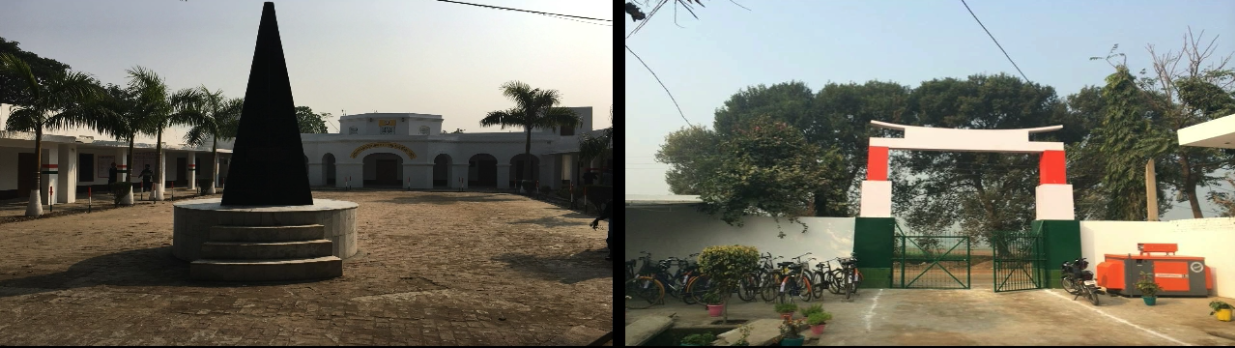  Shaheed Sukhchain Deep Singh Government Senior Secondary School 