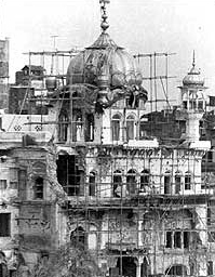 The Akal Takht in the aftermath of Operation Blue Star.