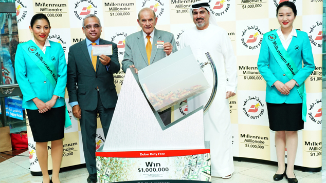 Dubai Duty Free Millionaire draw being conducted at Dubai International Airport.