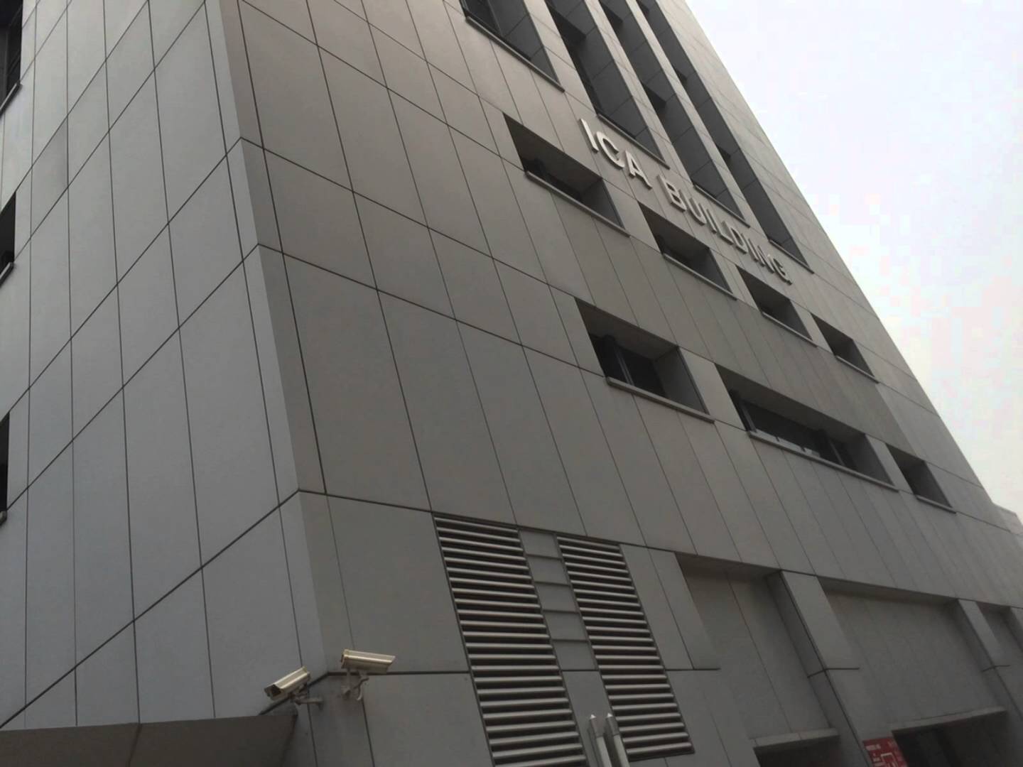 Under the new e-PR system, Permanent Residents applicants can key in the required information into an electronic application form on ICA’s website. 