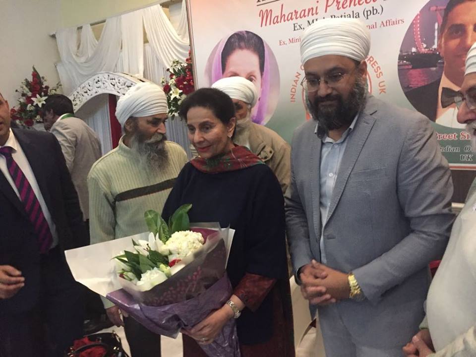 Preneet Kaur (centre) at the Southall gathering. 