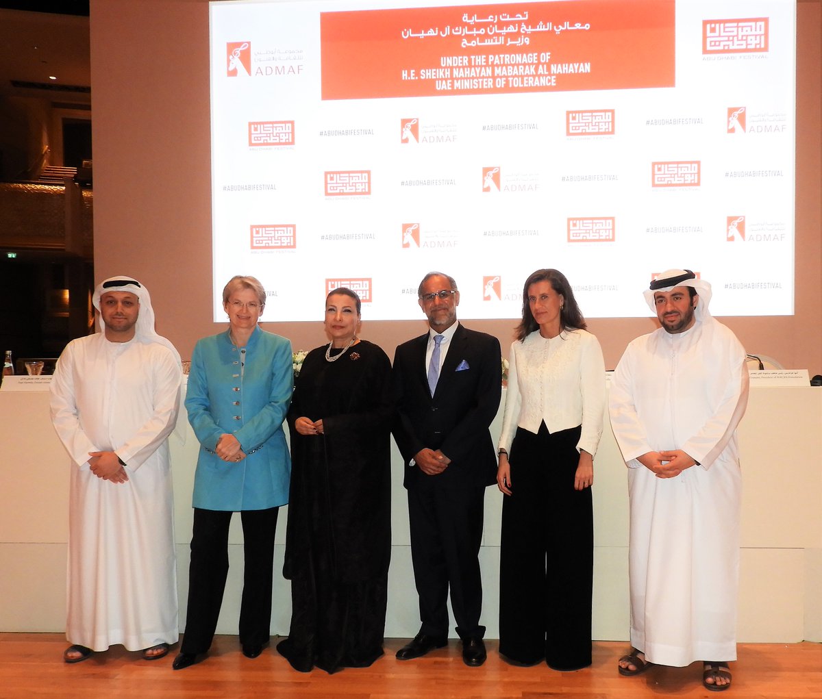 Navdeep Singh Suri, Indian Ambassador to the UAE (centre) with Sheikh Nahayan Mabarak Al Nahayan, UAE Minister of Tolerance, at the launch announcement for the festival. Photo courtesy: MEA