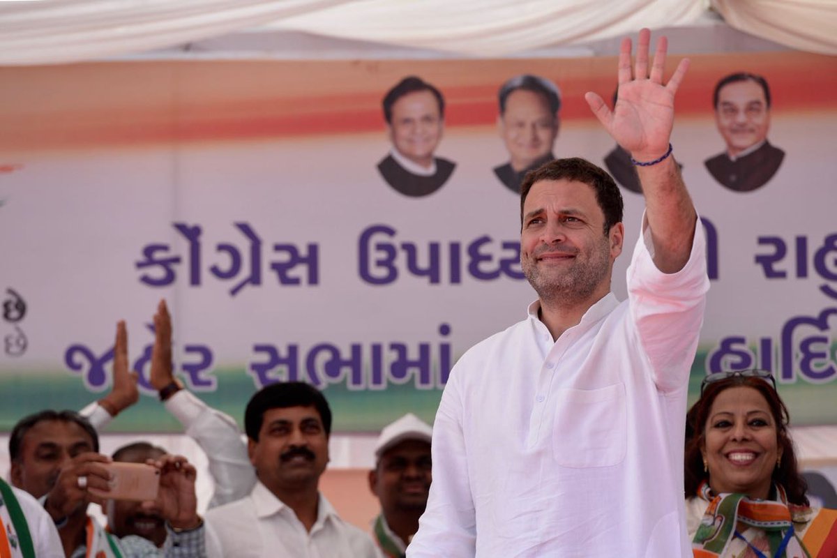 Gandhi will officially take charge on December 16