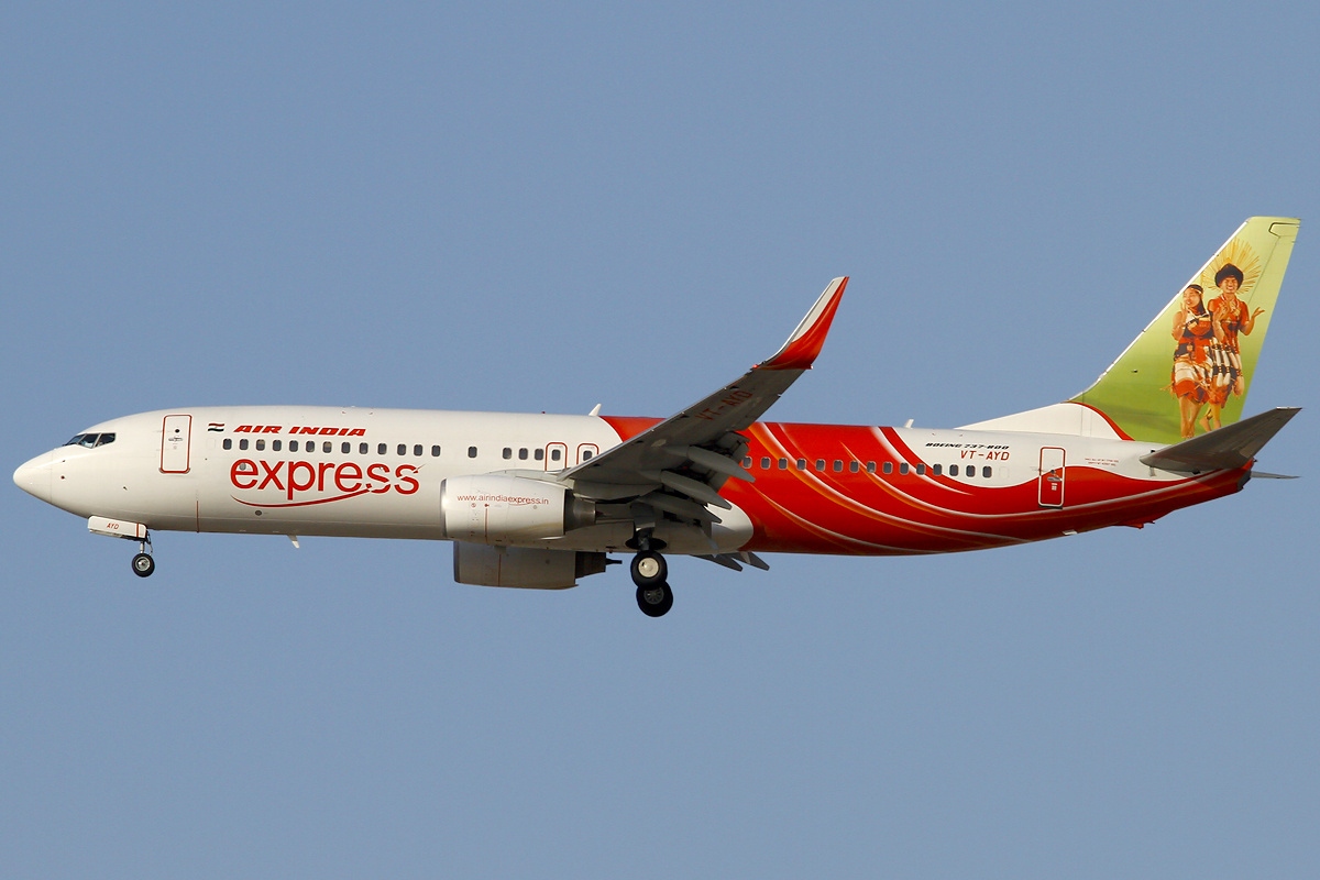 Air India Express is soon going to launch its services from the Indian city of Vijaywada. 