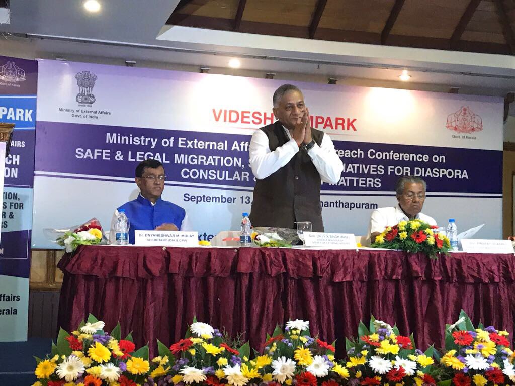 Minister of State for External Affairs V K Singh at the program in Kerala.