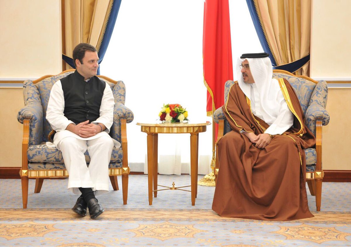 President of Indian National Congress Rahul Gandhi delivering speech in Bahrain as a part of his outreach to the Indian diaspora.