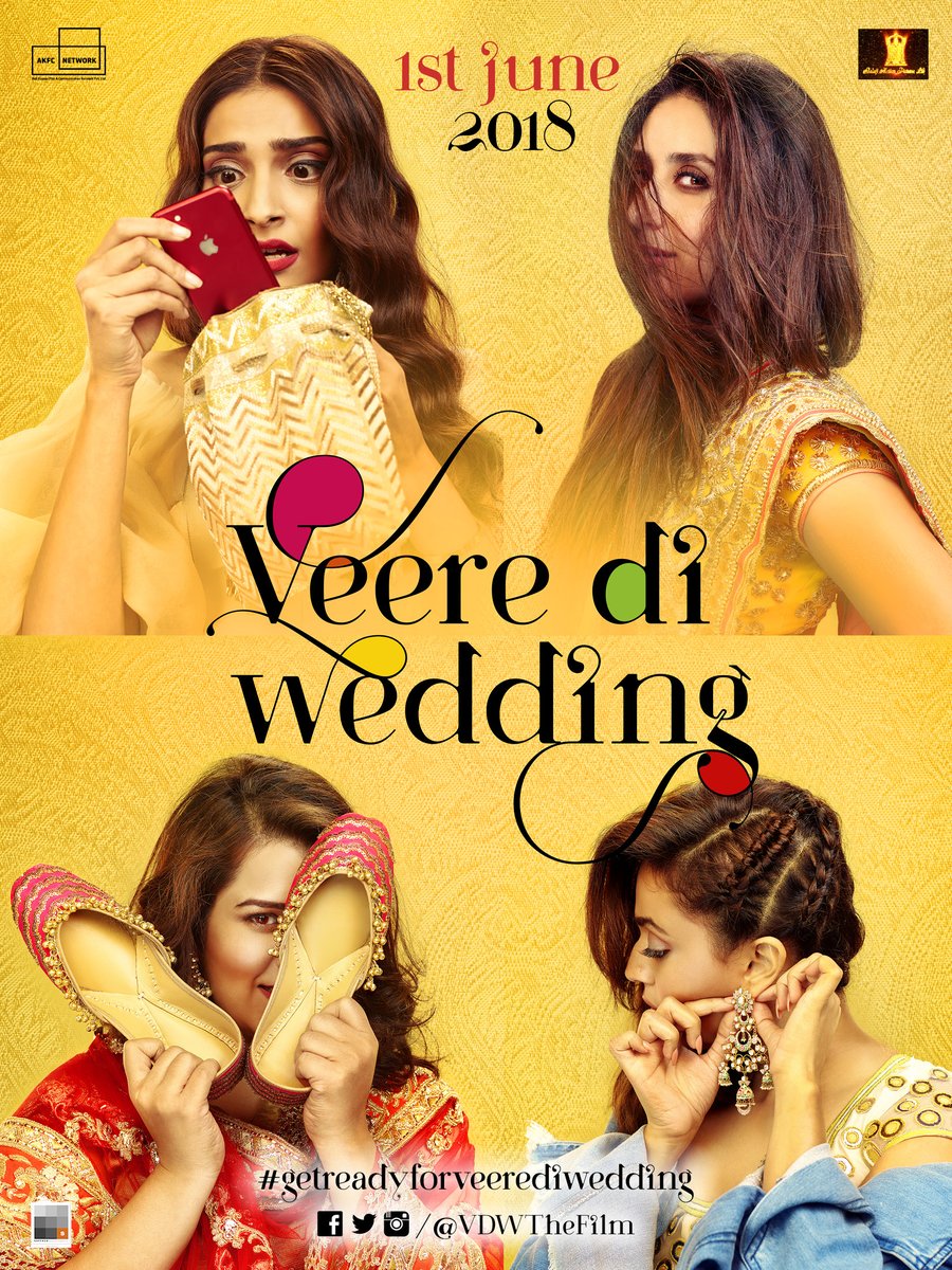 Veere Di Wedding is one of the most awaited Bollywood films. 