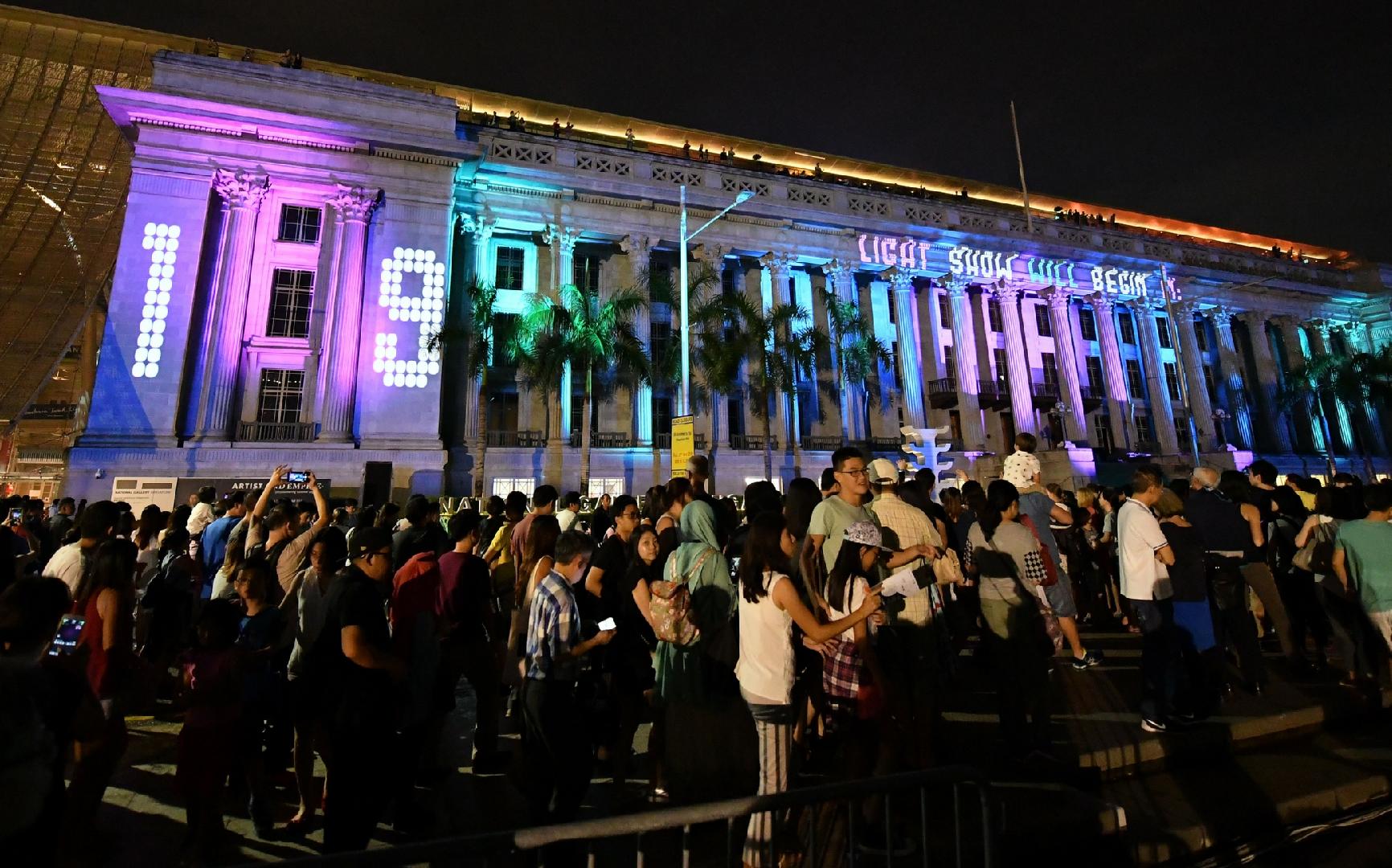 This year’s theme, Colour Sensations, features a spectacular multimedia projection show 