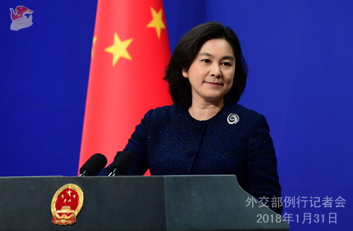 China's Foreign Ministry spokeswoman Hua Chunying welcomed appointment of erstwhile Indian envoy to China Vijay Gokhale as new Foreign Secretary(Photo courtsey: Ministry of Foreign Affairs, China)