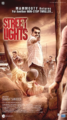 After a successful release in UAE and India, the film releases in North America and Singapore today