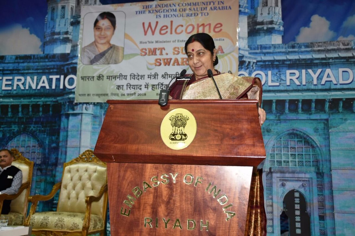 Sushma Swaraj-Riyadh