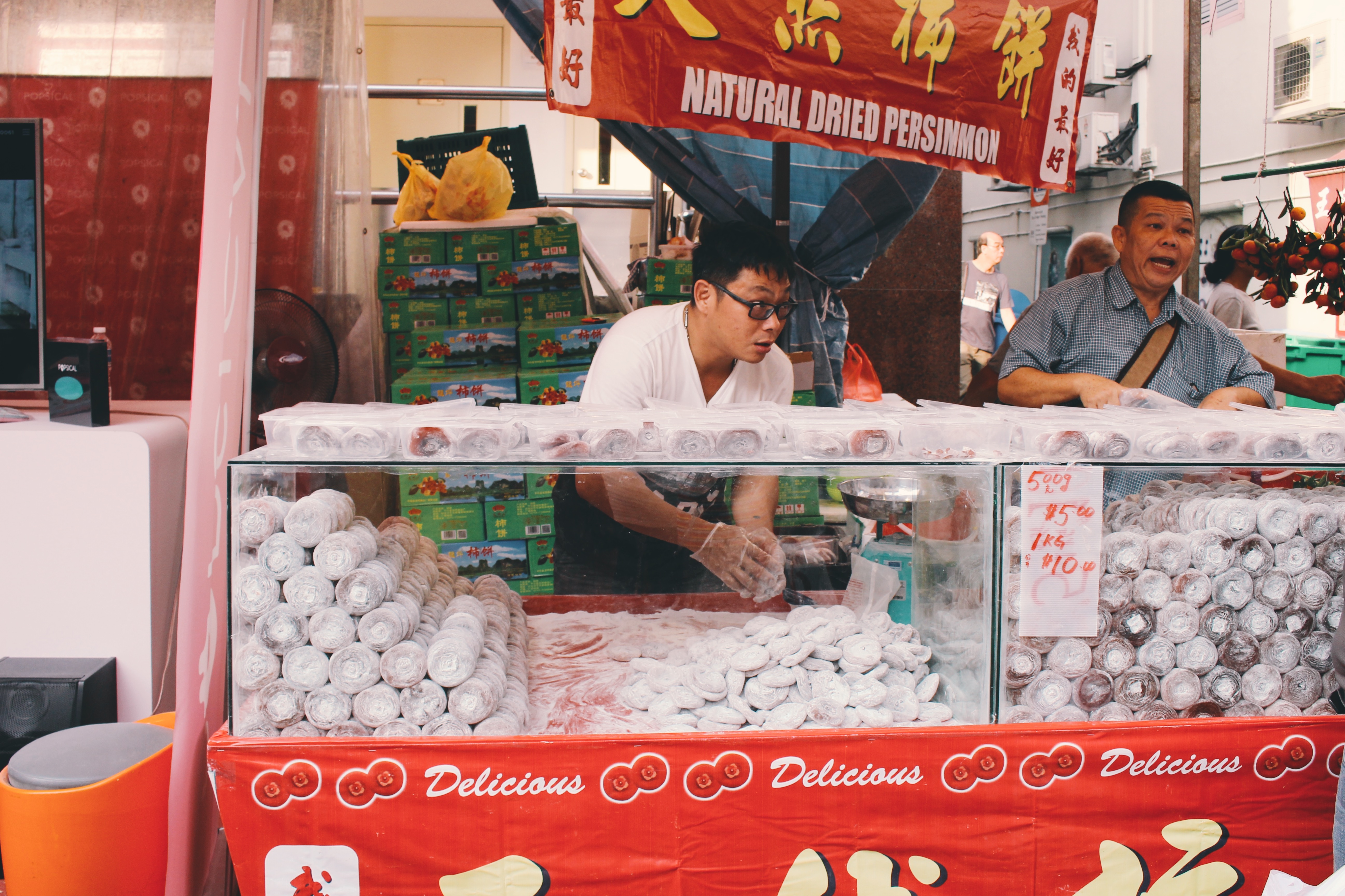 Photo: Connected to India