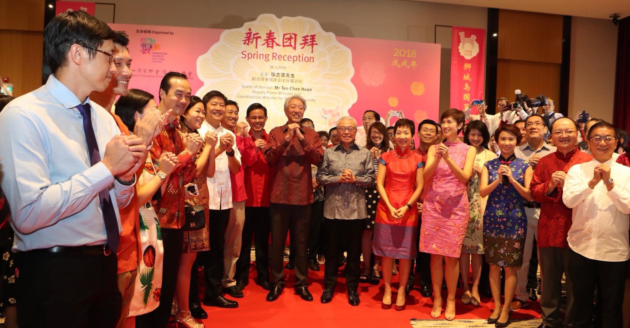 Deputy Prime Minister of Singapore Teo Chee Hean,Cabinet Ministers, Members of Parliament and diplomats present at the Spring Reception. 