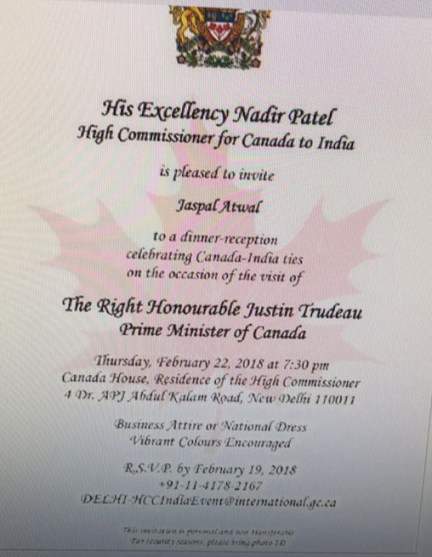 The invitation card extended to Jaspal Atwal by the High Commissioner for Canada to India Nadir Patel for the dinner reception on the occasion of visit of Canadian Prime Minister Justin Trudeau.
