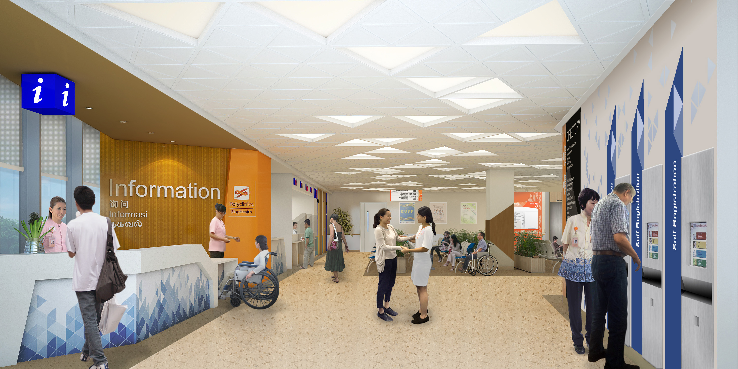 The new Punggol Polyclinic provides accessible primary healthcare to the community in Punggol. 