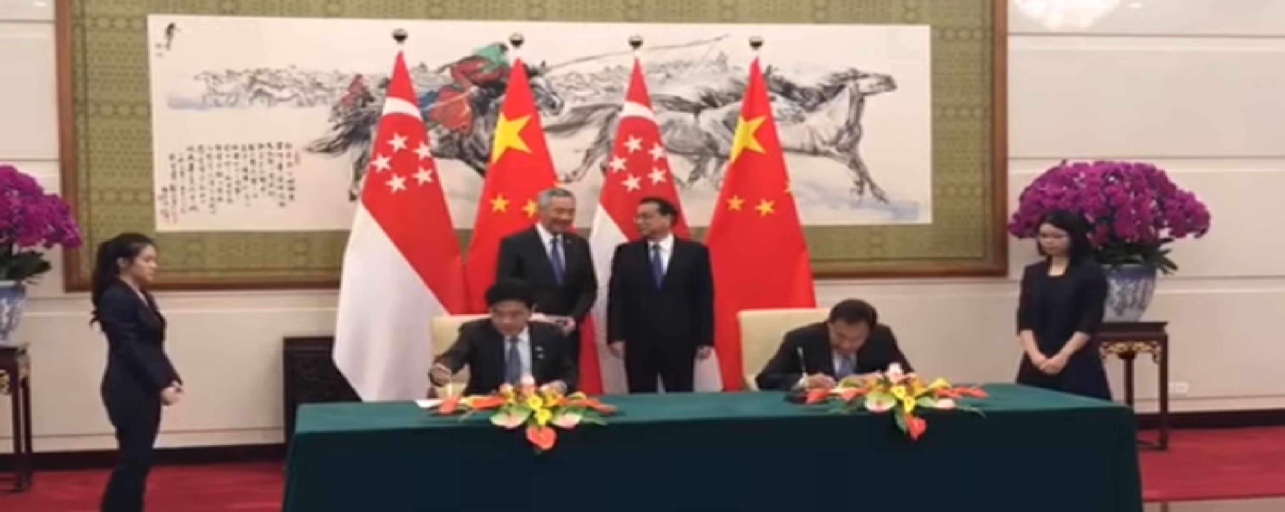 Signing of MOU for collaboration on Belt and Road Initiative