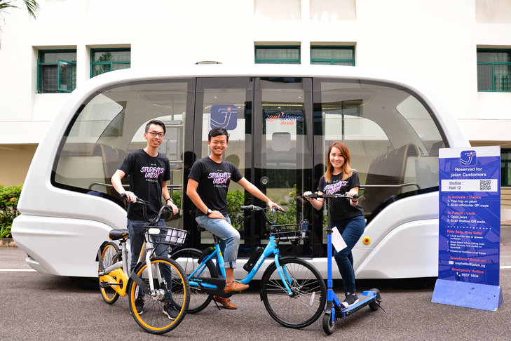 Photo courtesy: NTU