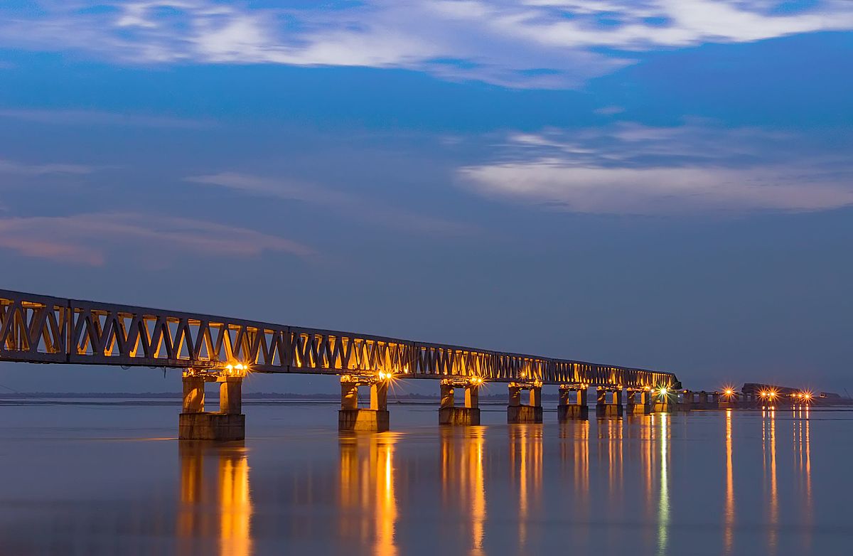 Bogibeel bridge is a combined road and rail bridge in between Dhemaji district and Dibrugarh district of the north eastern Indian state of Assam over the Brahmaputra river. 