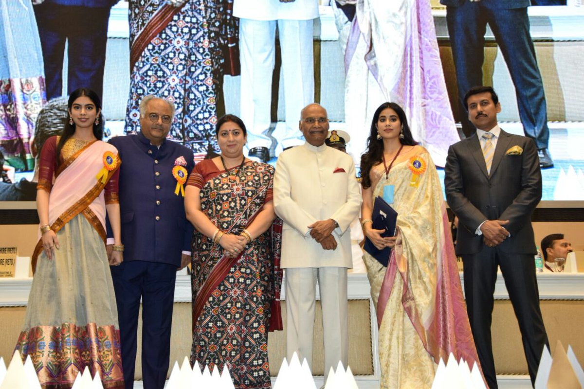 Boney Kapoor with daughters Janhvi and Khushi along with President of India Ram Nath Kovind, Textiles Minister Smriti Irani and Colonel Rajyavardhan Singh Rathore (extreme right). 