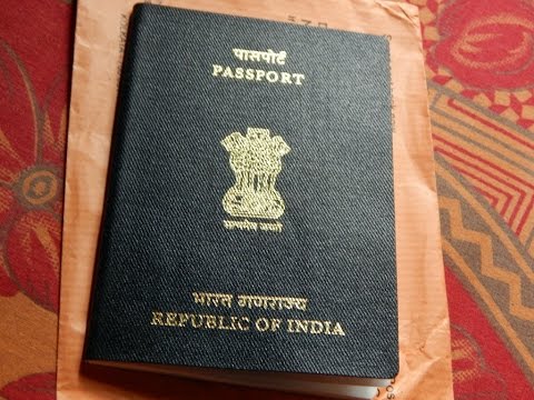 The Ministry of External Affairs has made passport enquiry easier for police as they aren’t required to visit the home of the concerned person for verification