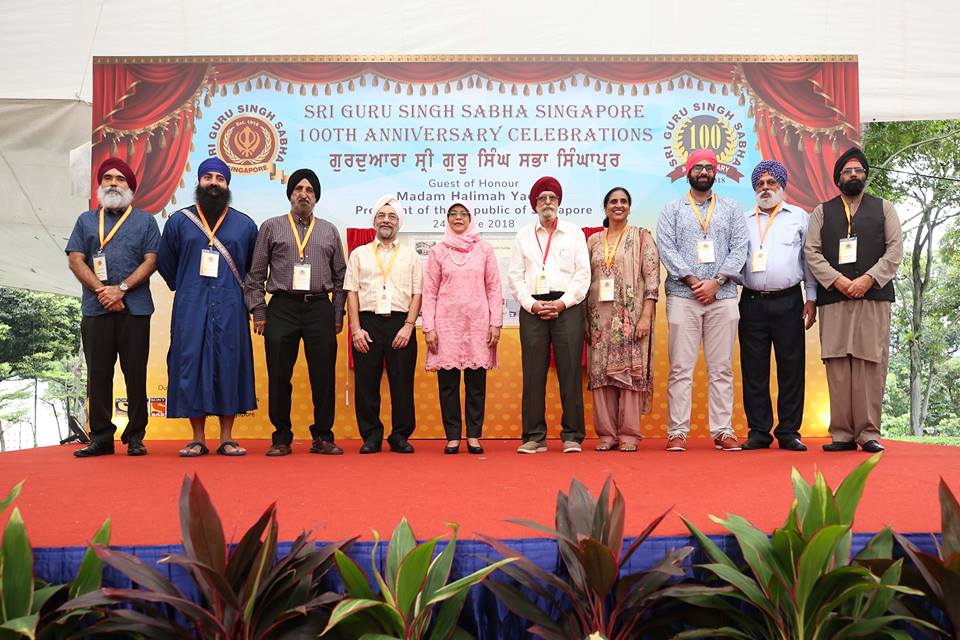 President of Singapore Halimah Yacob along with the various representatives of Sikh Institutions on the occasion of centenary celebrations of Gurdwara Sri Guru Singh Sabha 