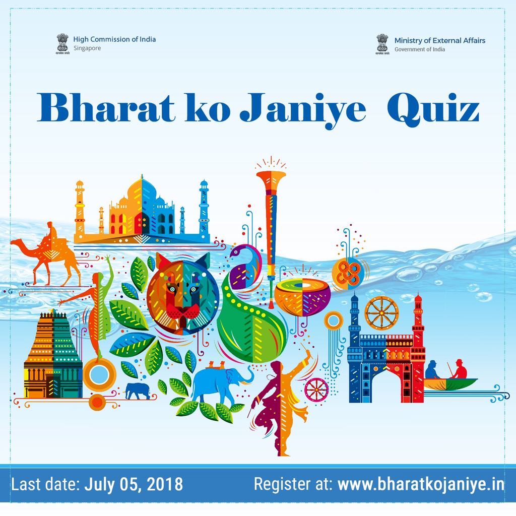 In Singapore, the first round of ‘Bharat Ko Janiye’ quiz contest is being organised by High Commission of India. Photo courtesy: High Commission of India, Singapore
