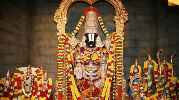 Tirumala Tirupati Devasthanam