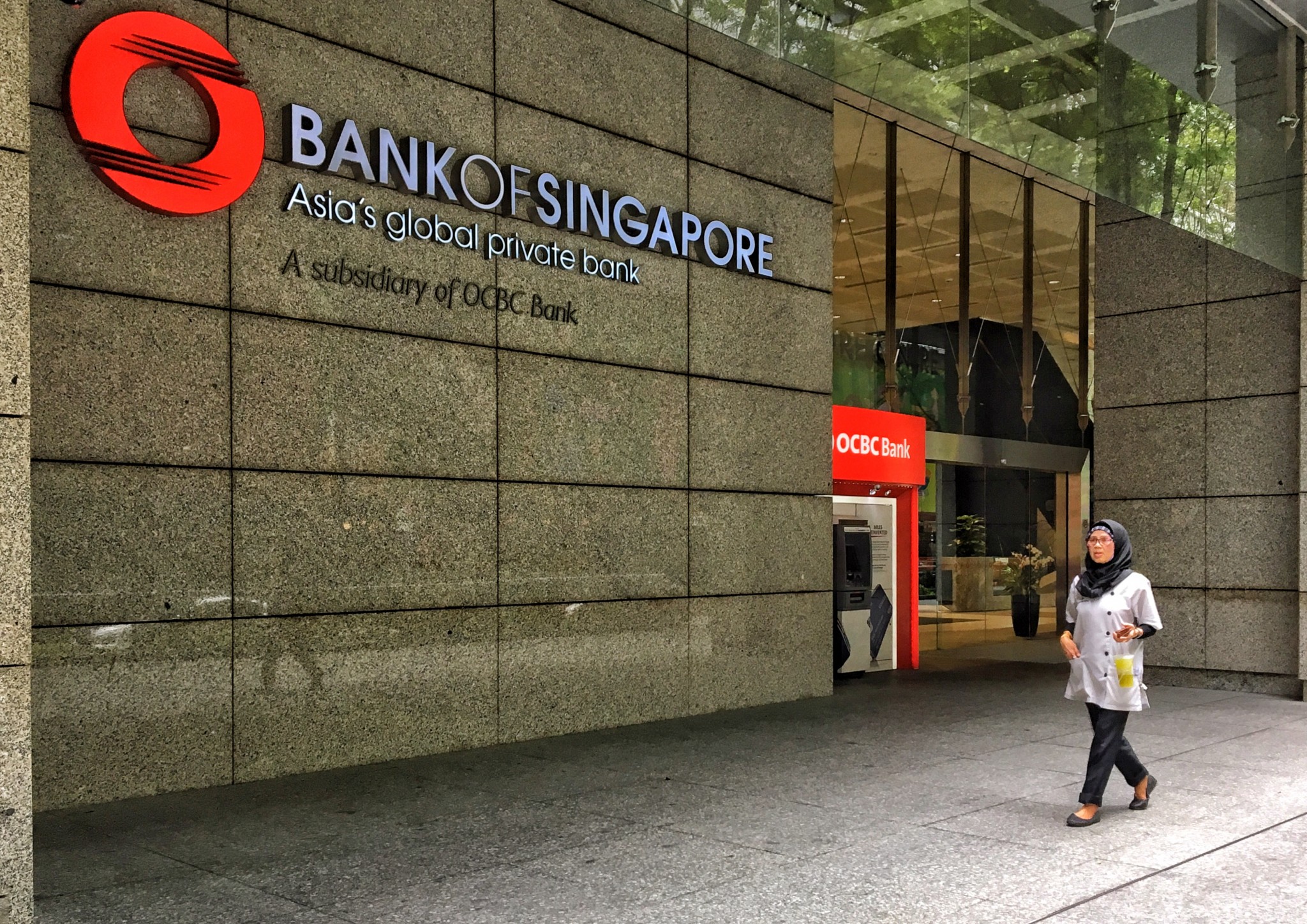 Bank of Singapore has become the first private bank of the country to be given investment company license for operation of a wealth management subsidiary in Europe. 