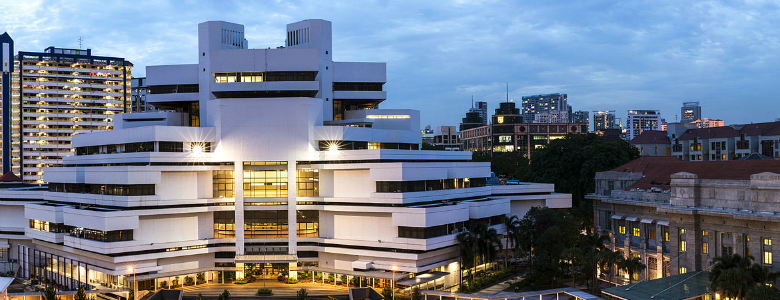 State Courts of Singapore. Photo courtesy: IMDA
