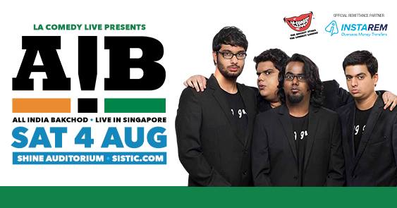 Photo courtesy: AIB FB