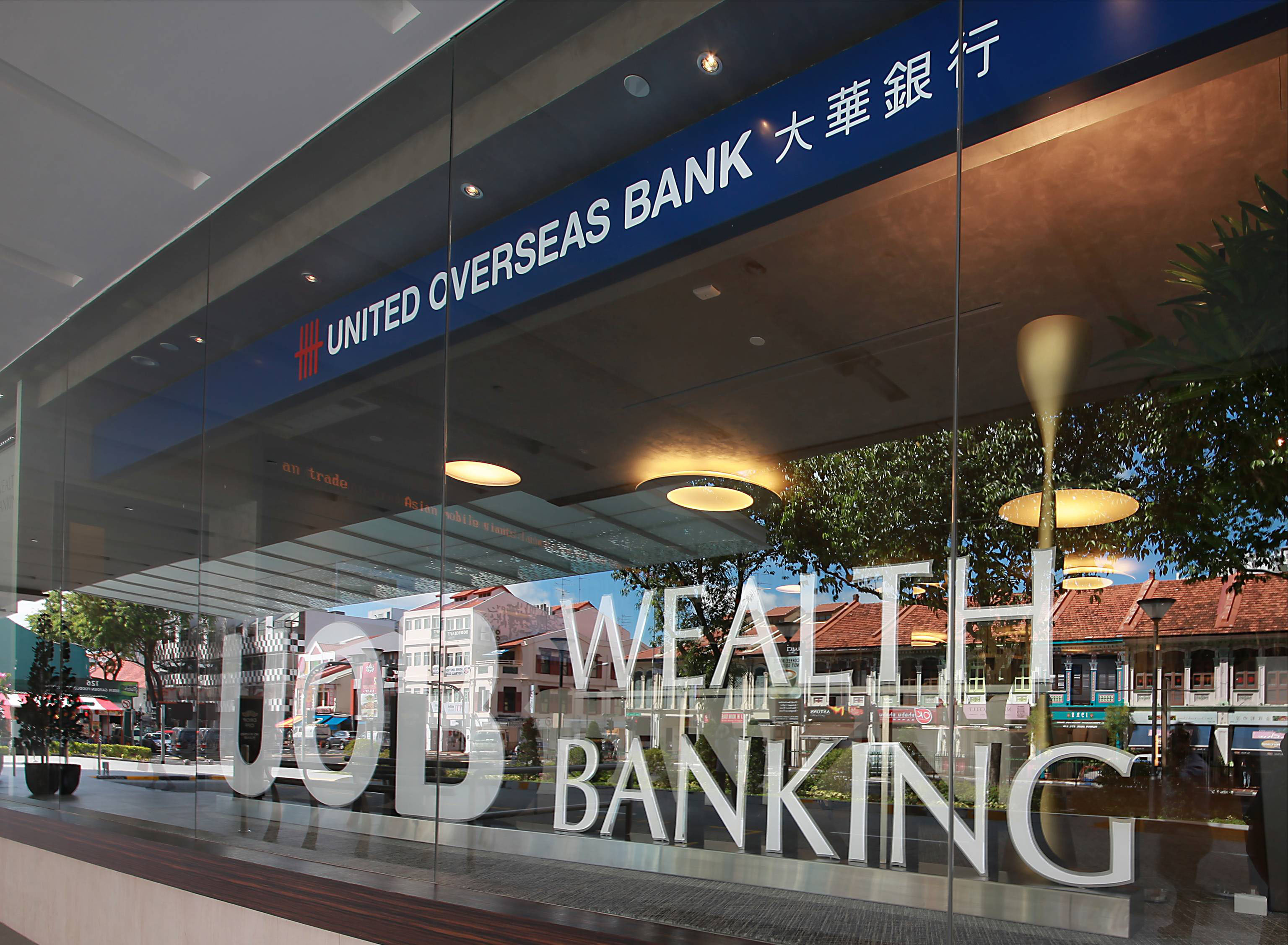 UOB has declared an interim dividend of SGD0.50 per share for the second quarter. Photo courtesy: Wikimedia 