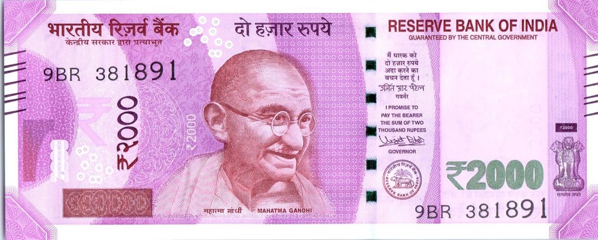 There has been a sudden surge in remittances from the United Arab Emirates (UAE) and other Gulf countries as Indian rupee plummeted. Photo courtesy: Wikipedia 