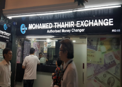 Bahurudeen was later detained at the border of Kedah when he attempted to leave Malaysia for Thailand. Cash totalling almost USD24,000 was found in his possession and seized.