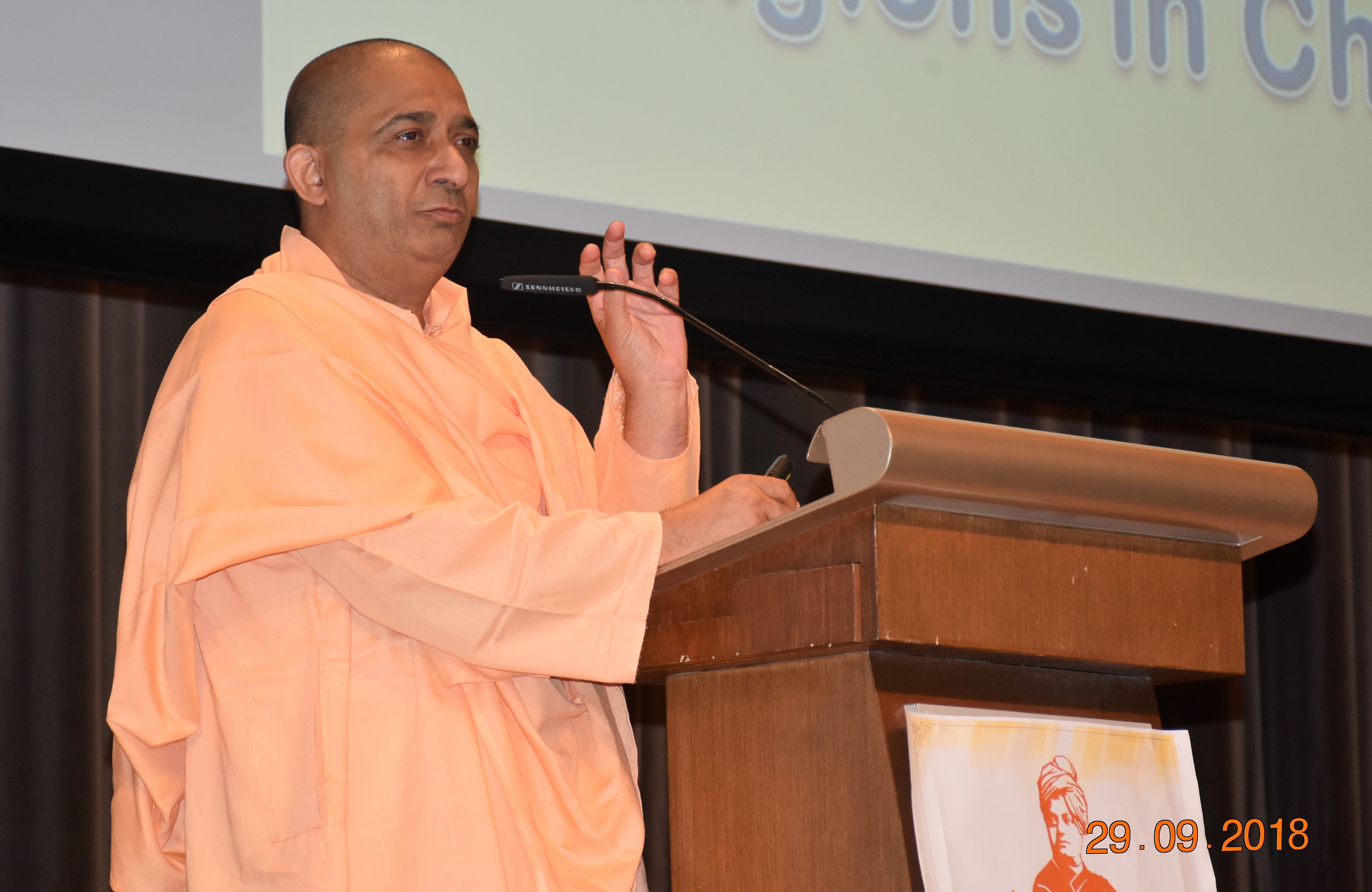 Swami Samachittananda