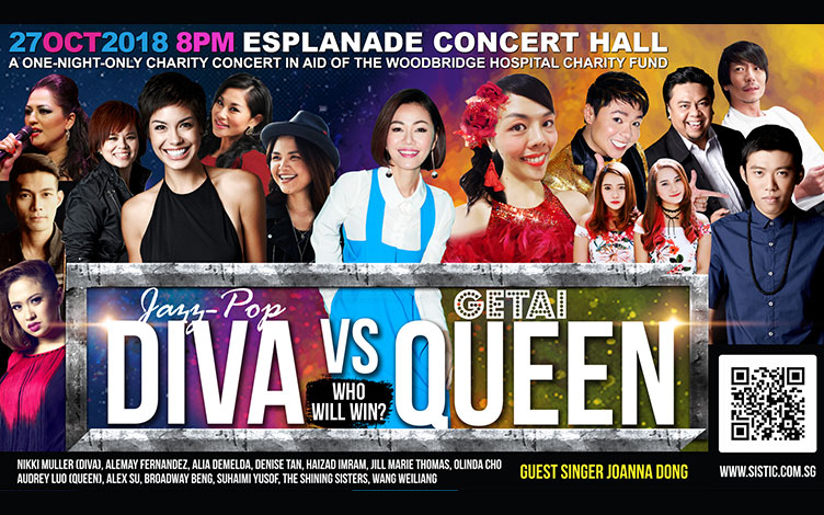 Photo courtesy: Esplanade