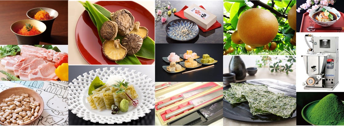 Photo courtesy: Food Japan