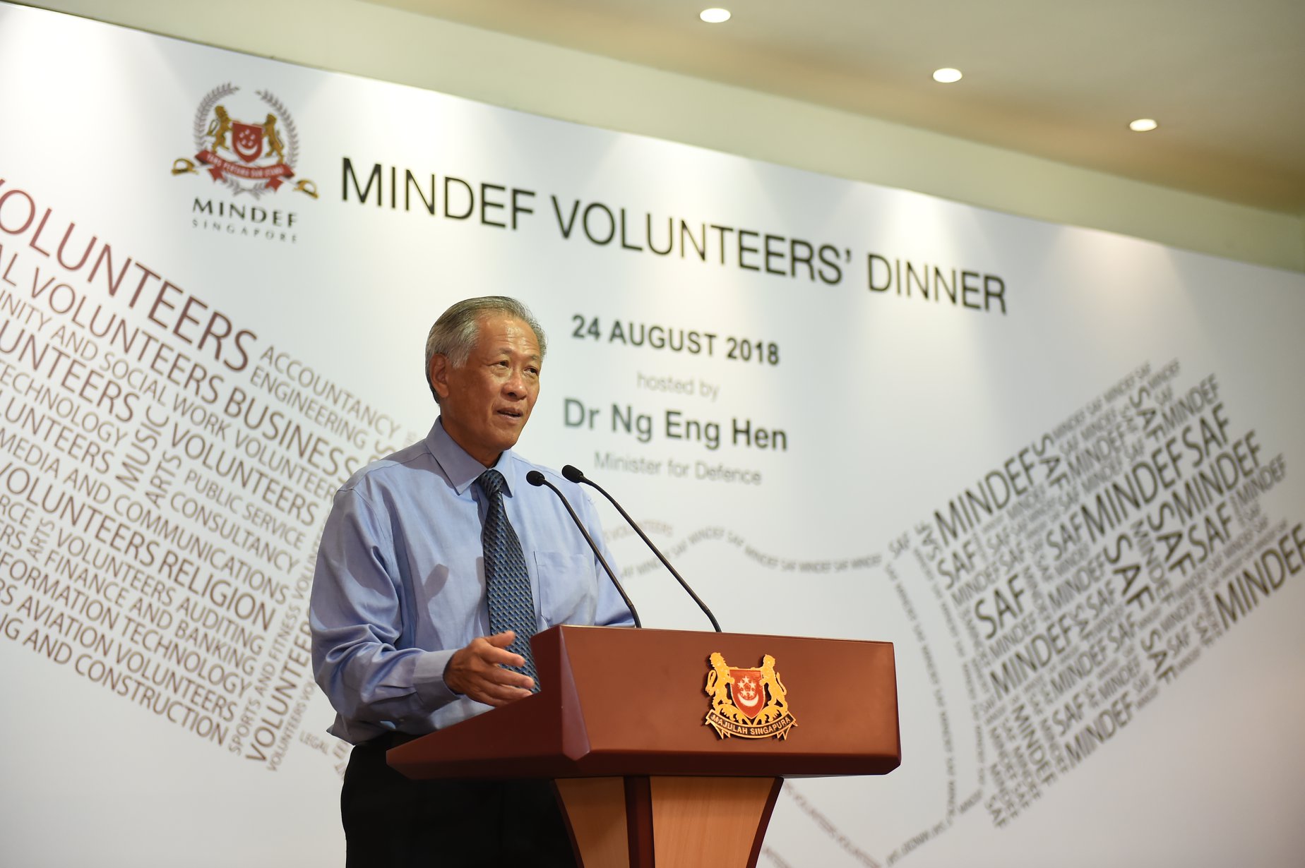 Photo courtesy: Dr Ng Eng Hen FB