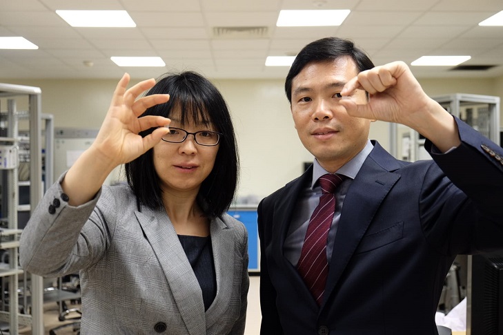 Photo courtesy: NTU Singapore