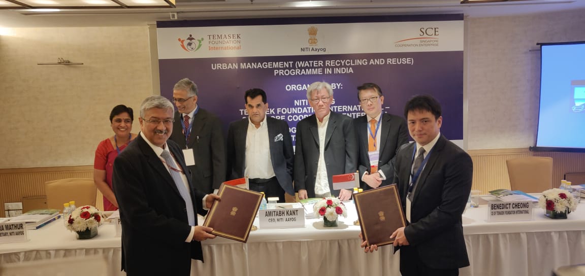 Niti Aayog, Ministry of Drinking water and Sanitation of India and Singapore Corporation Enterprise and Temasek Foundation of Singapore signed an MoU on water recycling and reuse (Photo courtesy: Niti Aayog