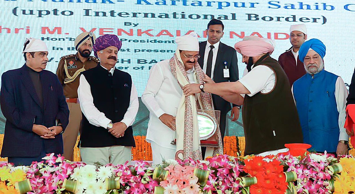 Both India and Pakistan have announced that stretches would be developed in their respective areas.