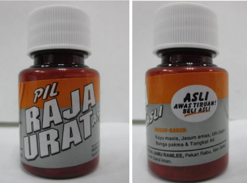 Consumption of 'Pil Raja Urat Asli' led to the hospitalisation of an elderly man in Singapore. Photo courtesy: HSA