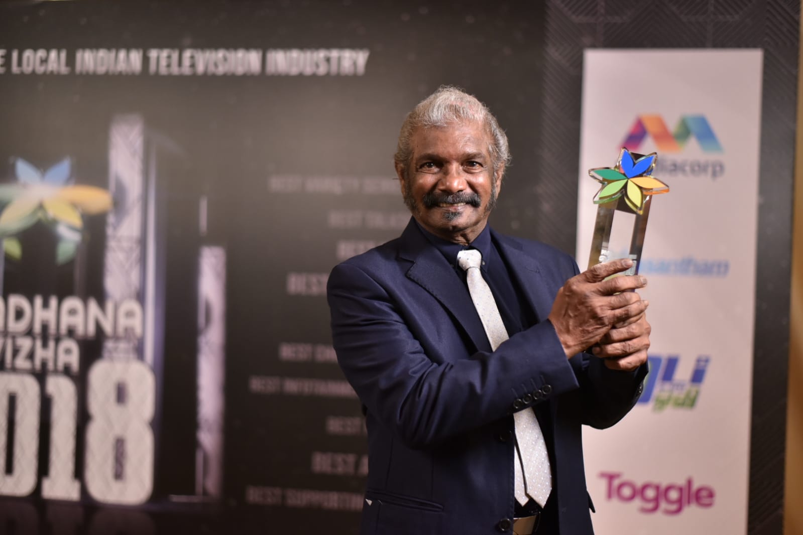 Best Actor - Panneeirchelvam. Photo courtesy: Vasantham
