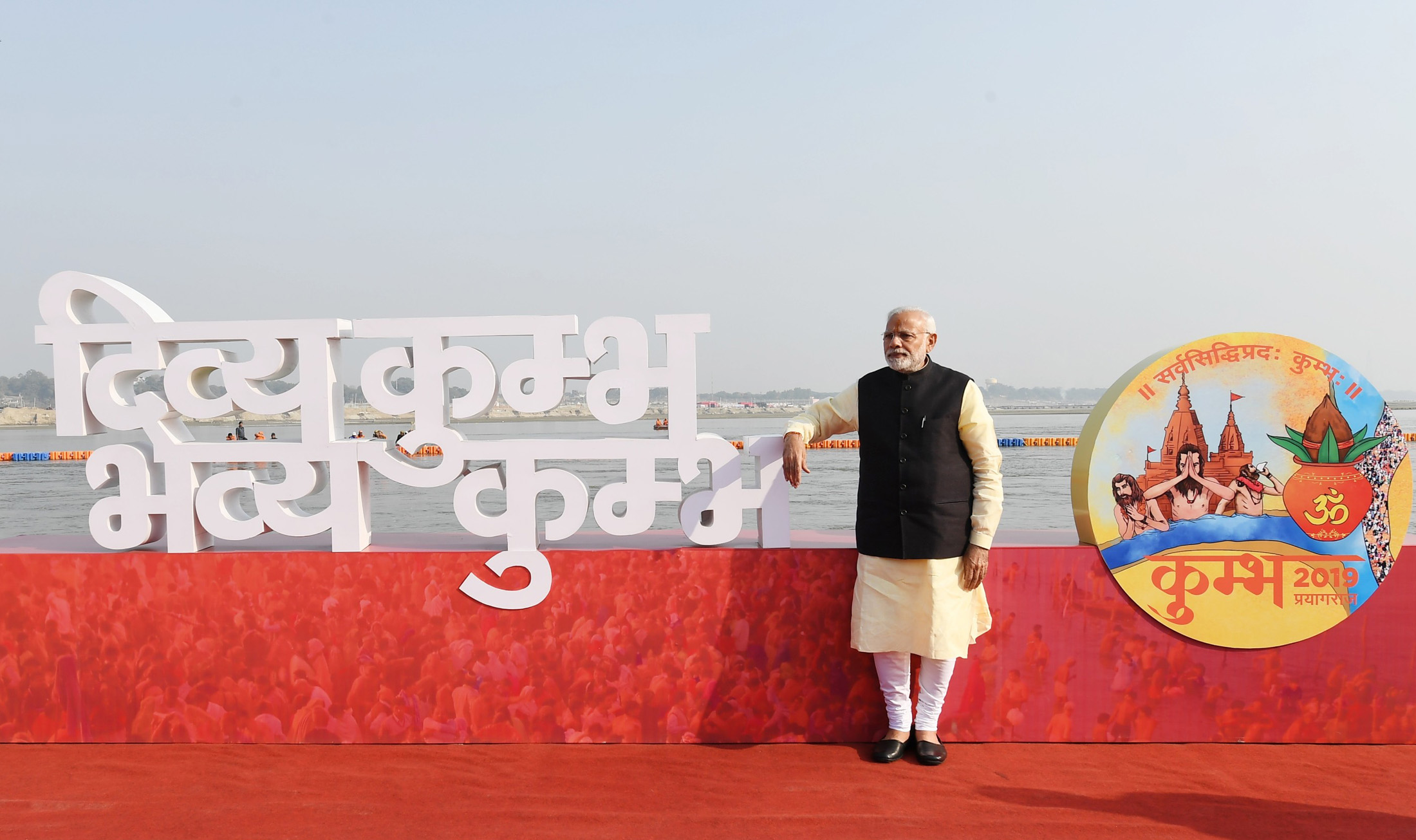 Prime Minister Narendra Modi at a ‘Divya Kumbh Bhavya Kumbh’ Selfie Point, in Prayagraj, Uttar Pradesh. (Photo courtesy: PMO