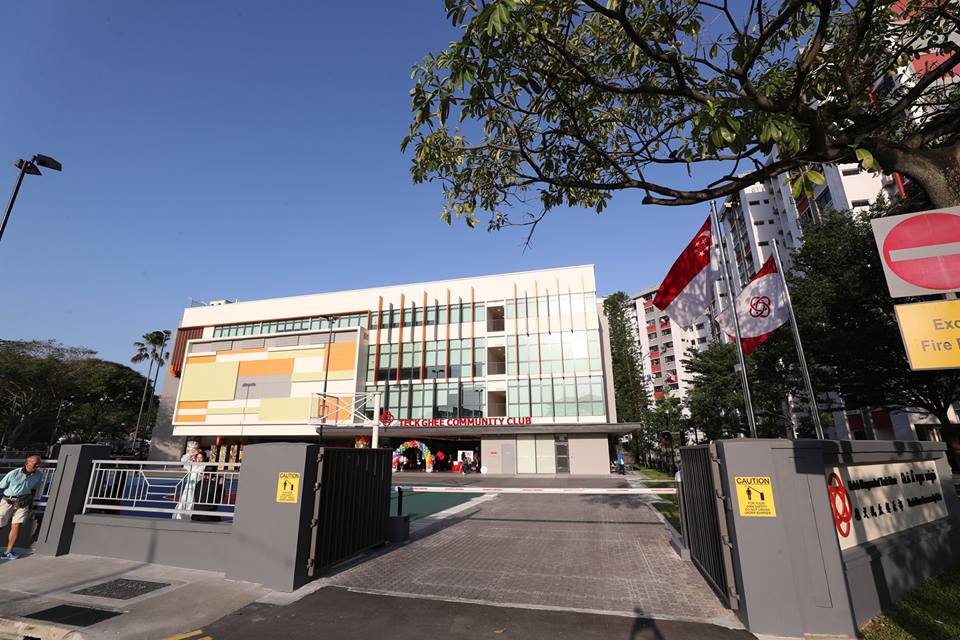  A view of the upgraded Teck Ghee Community Club which was inaugurated by  Prime Minister of Singapore Lee Hsien Loong. Photo courtesy: Facebook page of PM Lee 
